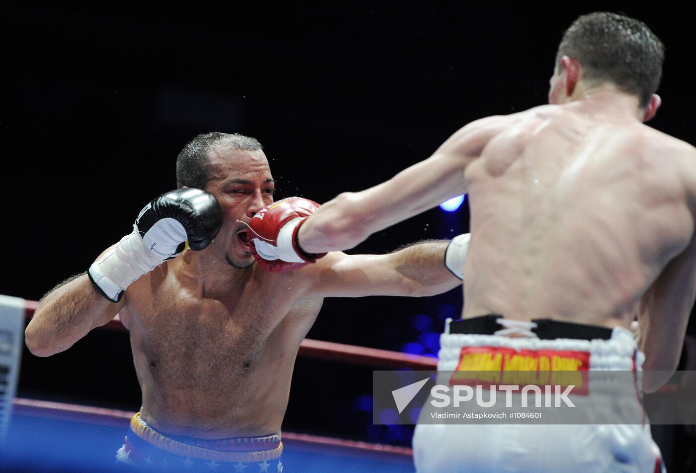 Boxing show "Star Ring"