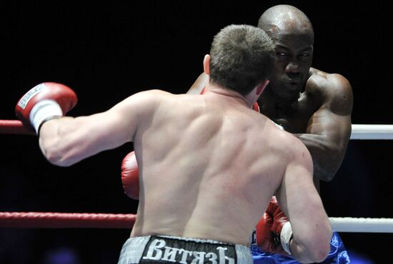 Boxing show "Star Ring"