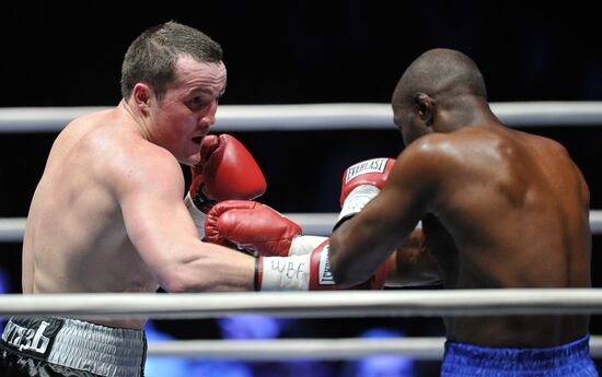 Boxing show "Star Ring"