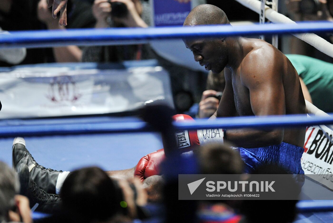 Boxing show "Star Ring"