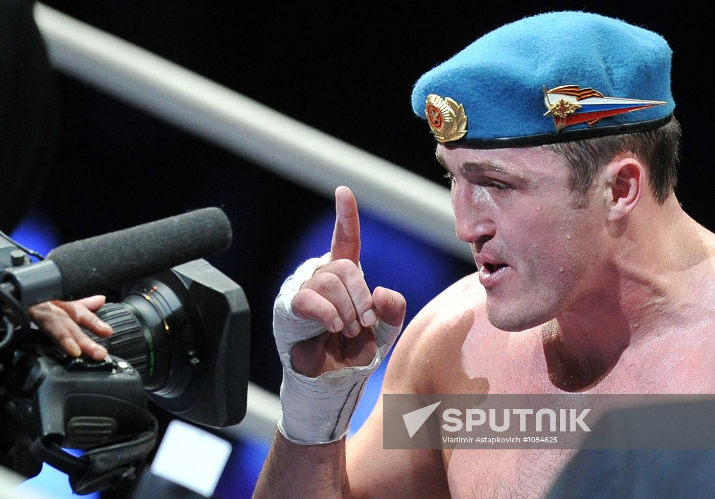 Boxing show "Star Ring"