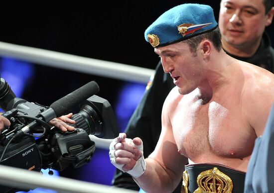 Boxing show "Star Ring"