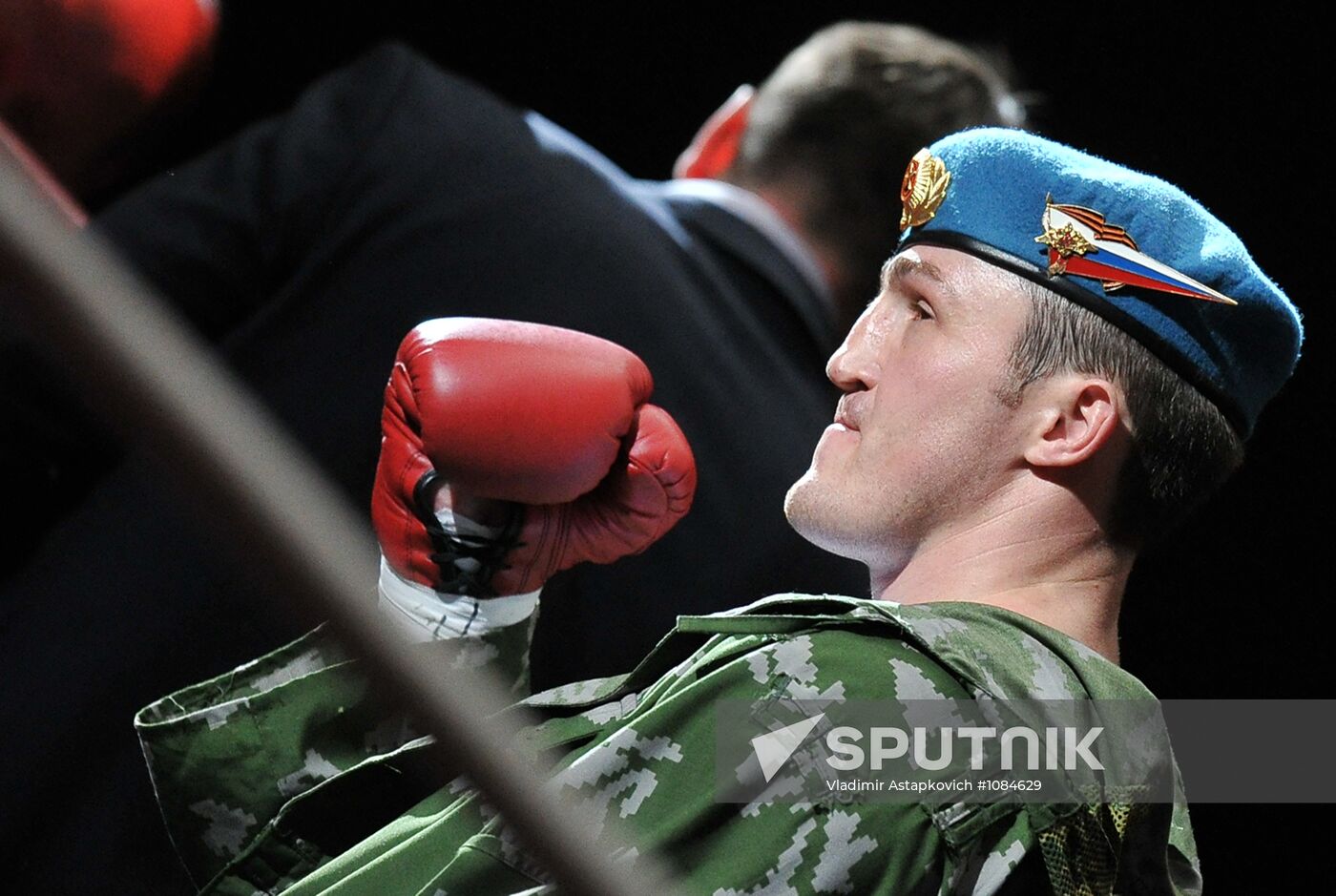 Boxing show "Star Ring"