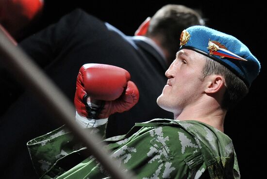 Boxing show "Star Ring"