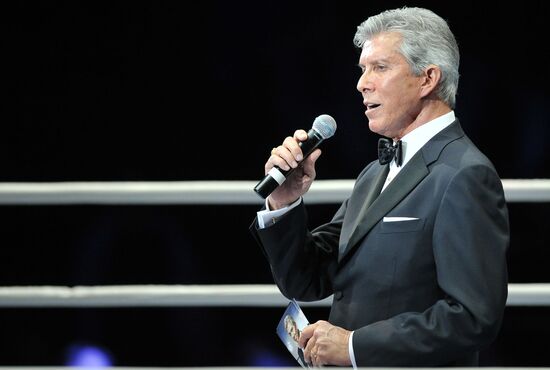 Boxing show "Star Ring"