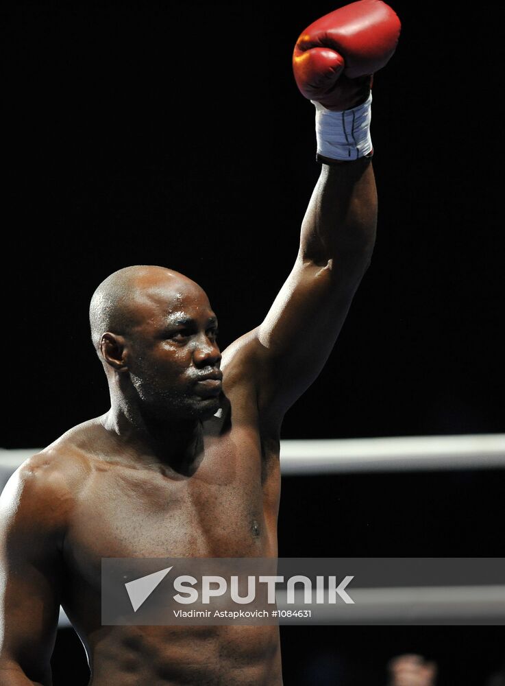 Boxing show "Star Ring"