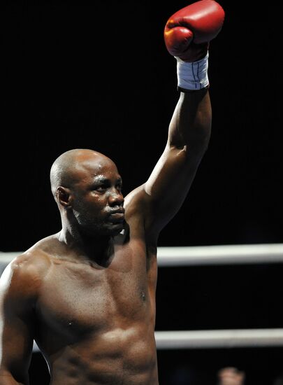 Boxing show "Star Ring"