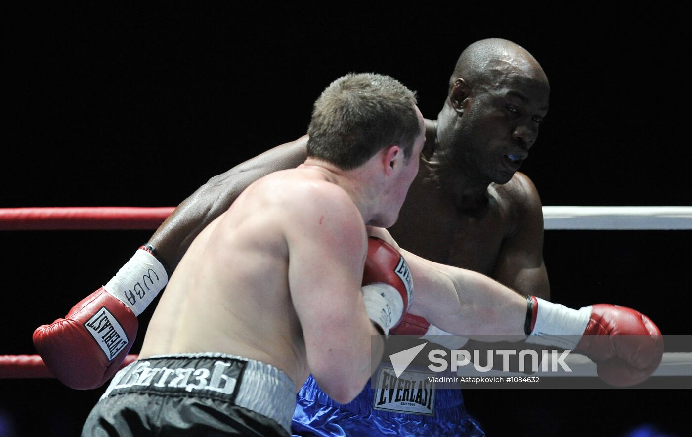 Boxing show "Star Ring"