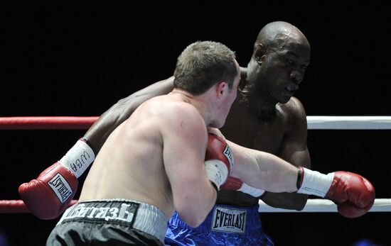 Boxing show "Star Ring"