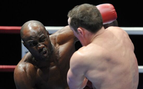Boxing show "Star Ring"