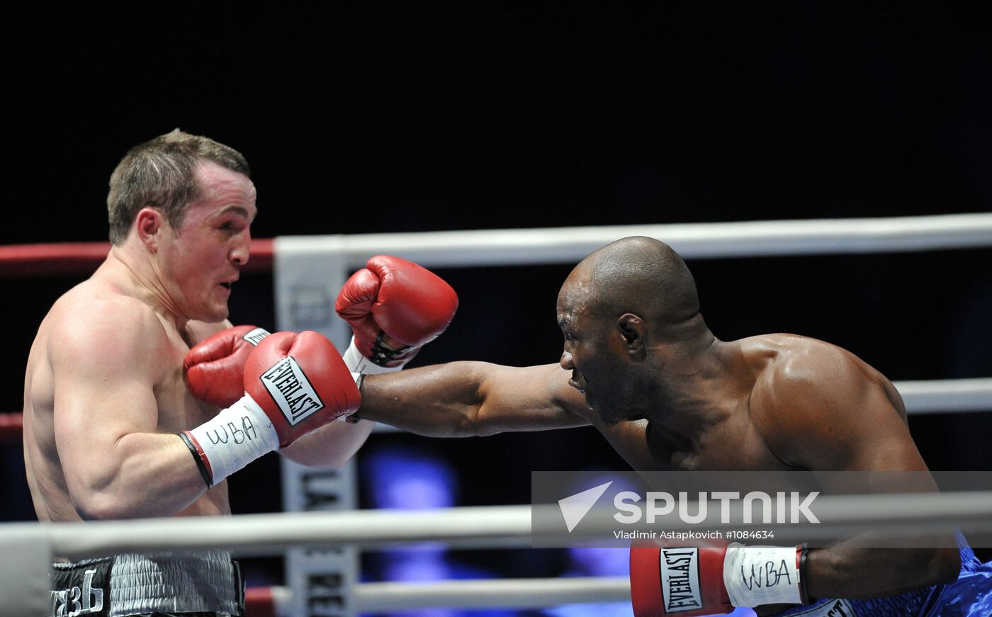 Boxing show "Star Ring"