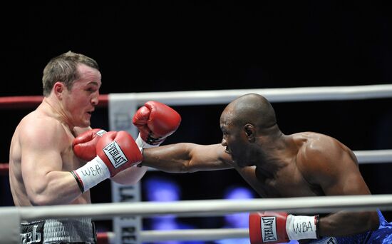 Boxing show "Star Ring"