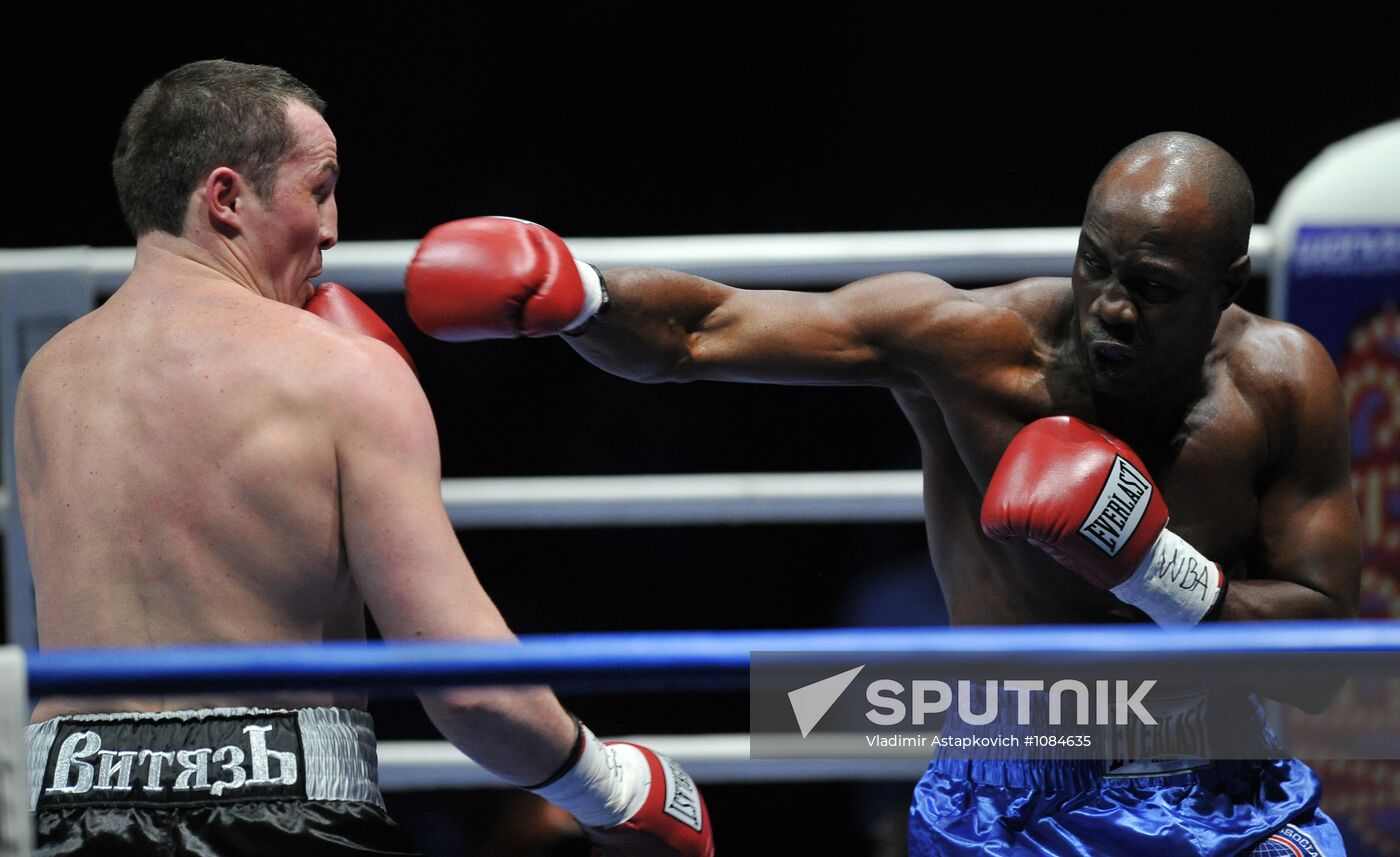 Boxing show "Star Ring"