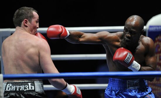 Boxing show "Star Ring"