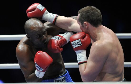 Boxing show "Star Ring"