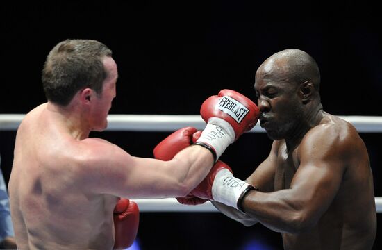 "Star Ring" boxing show