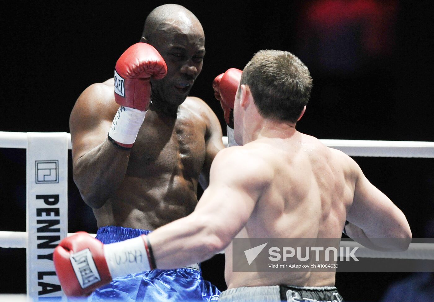 "Star Ring" boxing show