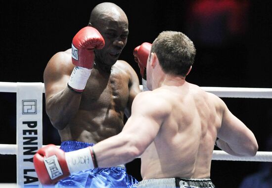 "Star Ring" boxing show