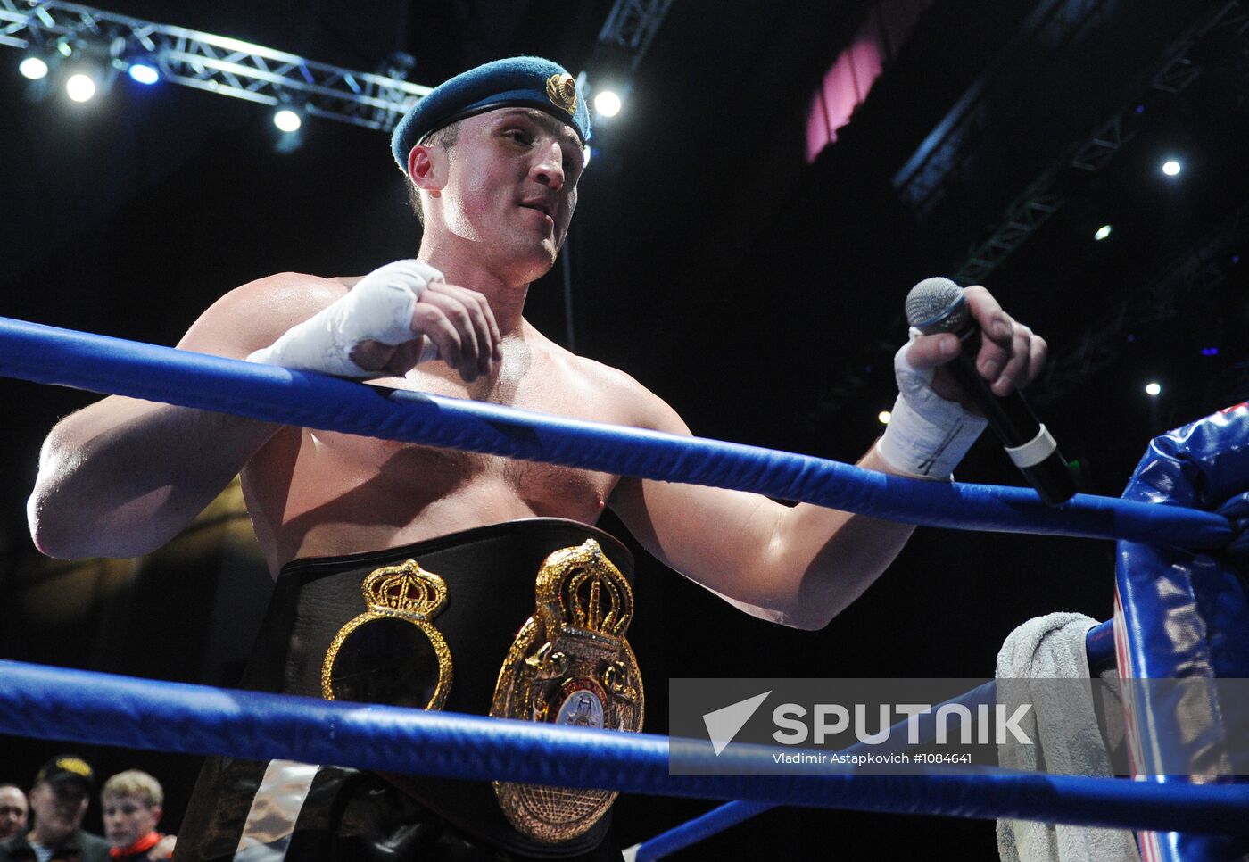 "Star Ring" boxing show