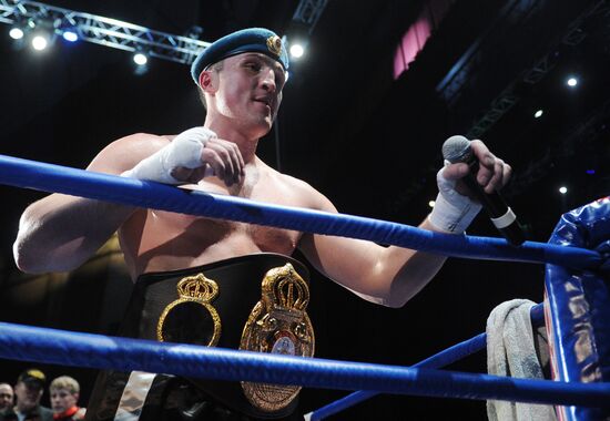 "Star Ring" boxing show