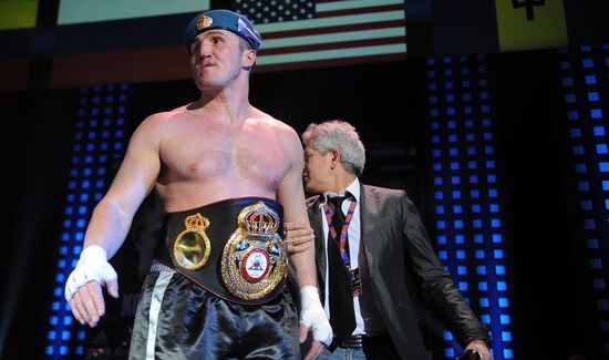 "Star Ring" boxing show