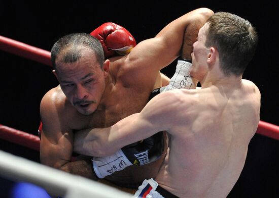 "Star Ring" boxing show