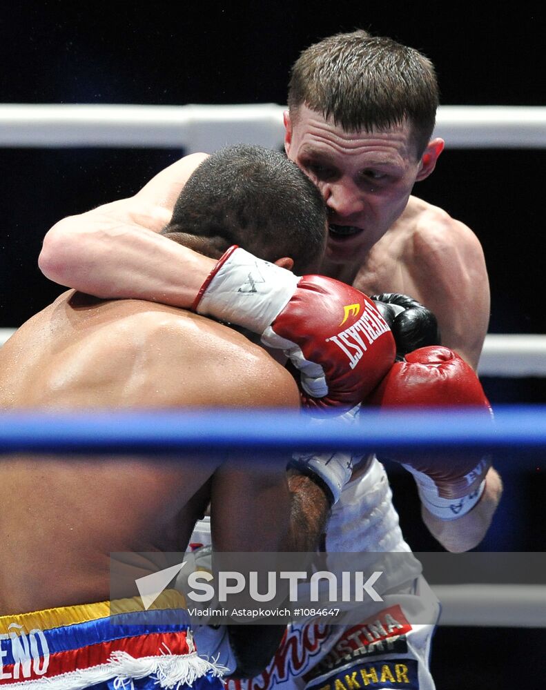 "Star Ring" boxing show