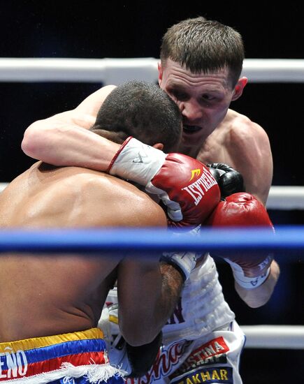 "Star Ring" boxing show