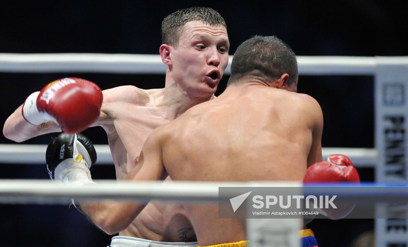 "Star Ring" boxing show