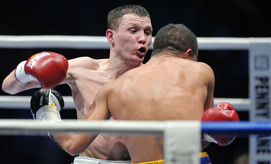 "Star Ring" boxing show