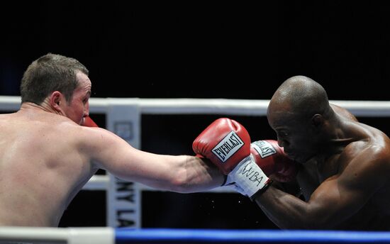 "Star Ring" boxing show