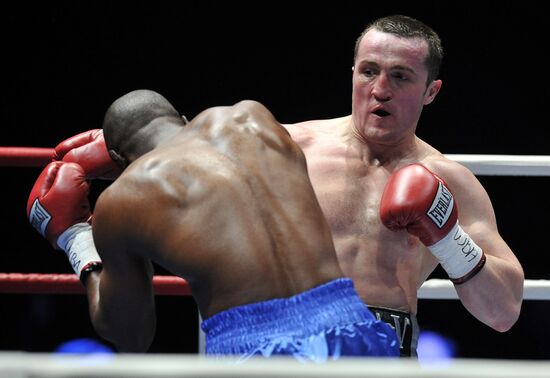 "Star Ring" boxing show