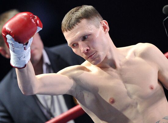 "Star Ring" boxing show
