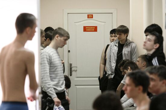District military enlistment office in Novosibirsk