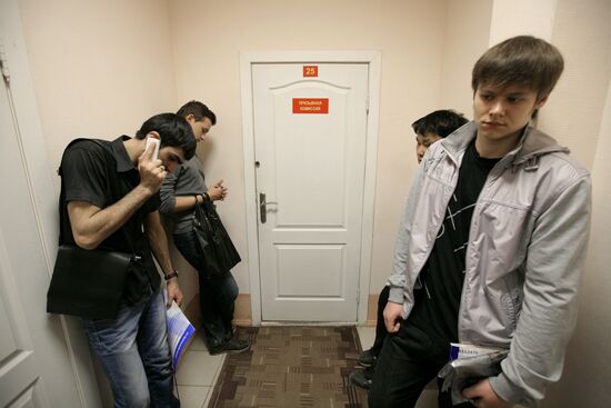 District military enlistment office in Novosibirsk