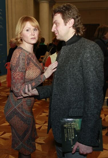 "Collectors and Collections" festival opening