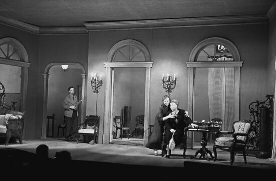 Play "The Cherry Orchard"