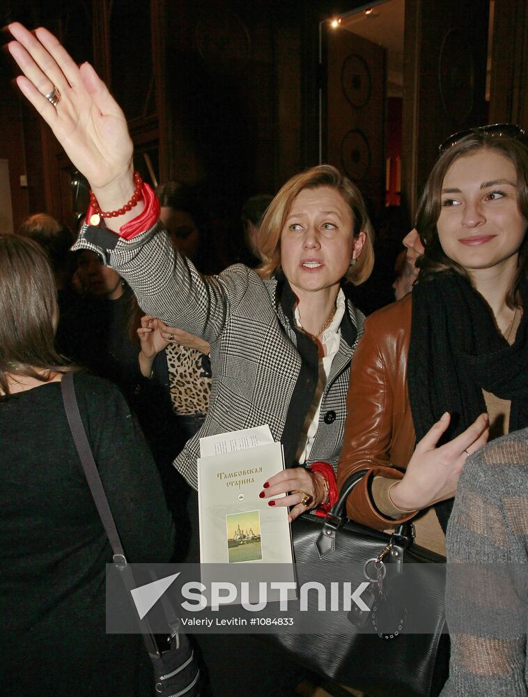 "Collectors and Collections" festival opening