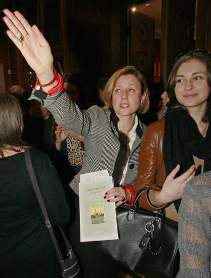"Collectors and Collections" festival opening