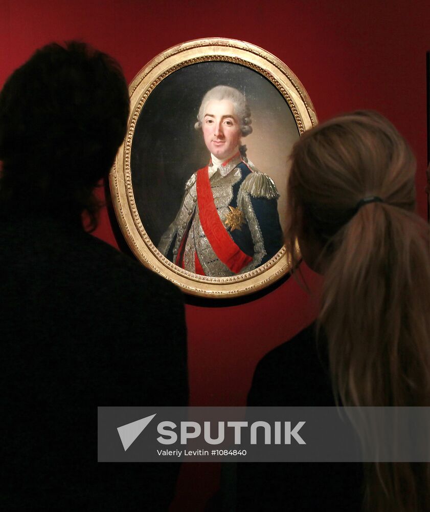 "Collectors and Collections" festival opening