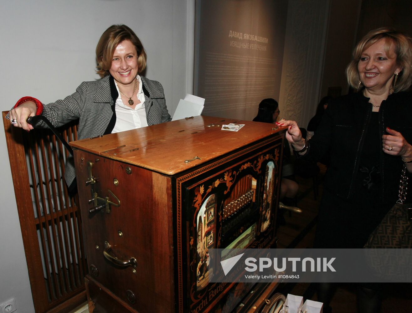 "Collectors and Collections" festival opening