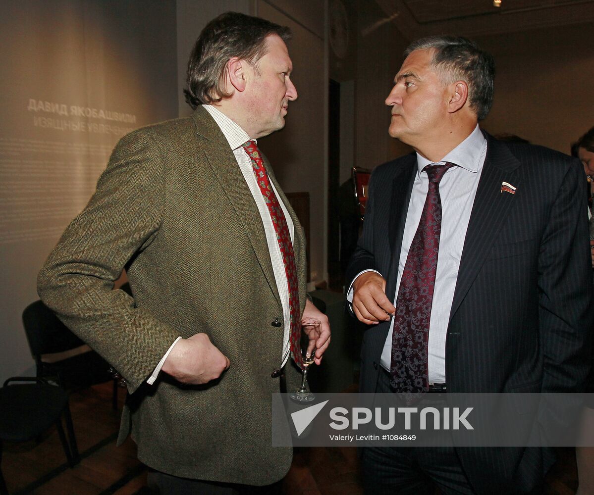 "Collectors and Collections" festival opening