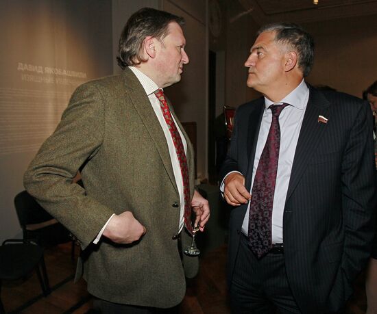 "Collectors and Collections" festival opening