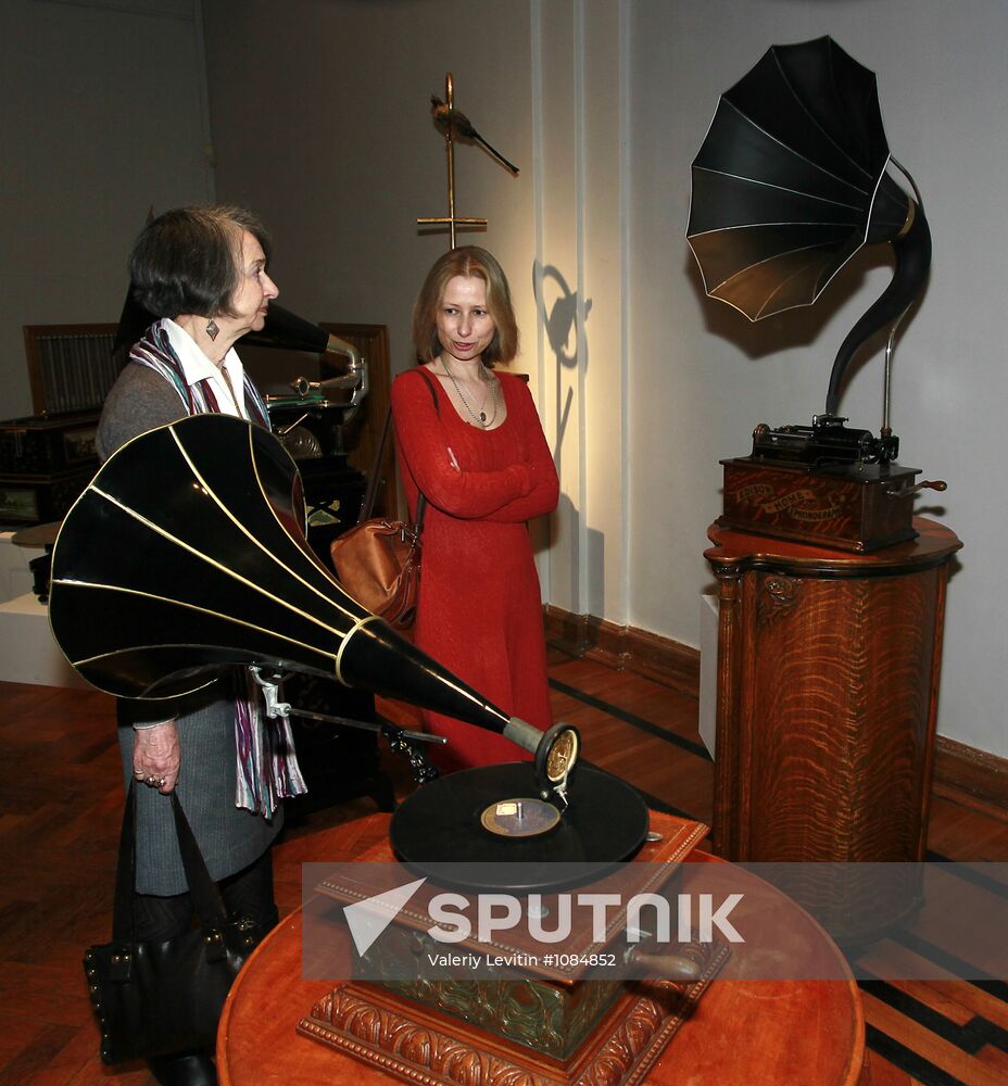"Collectors and Collections" festival opening