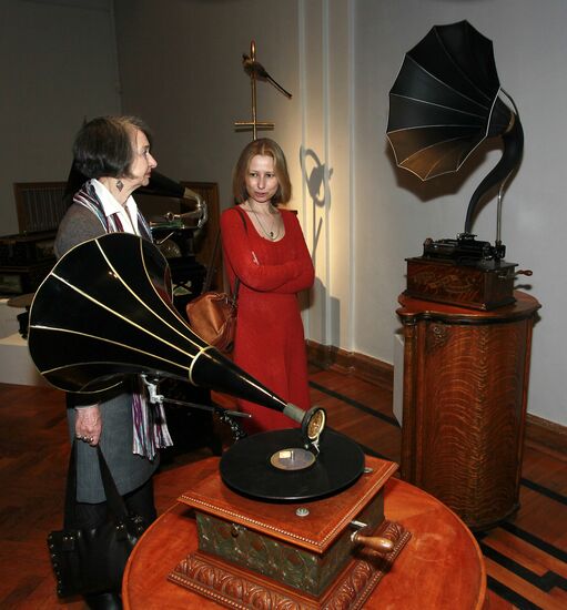 "Collectors and Collections" festival opening