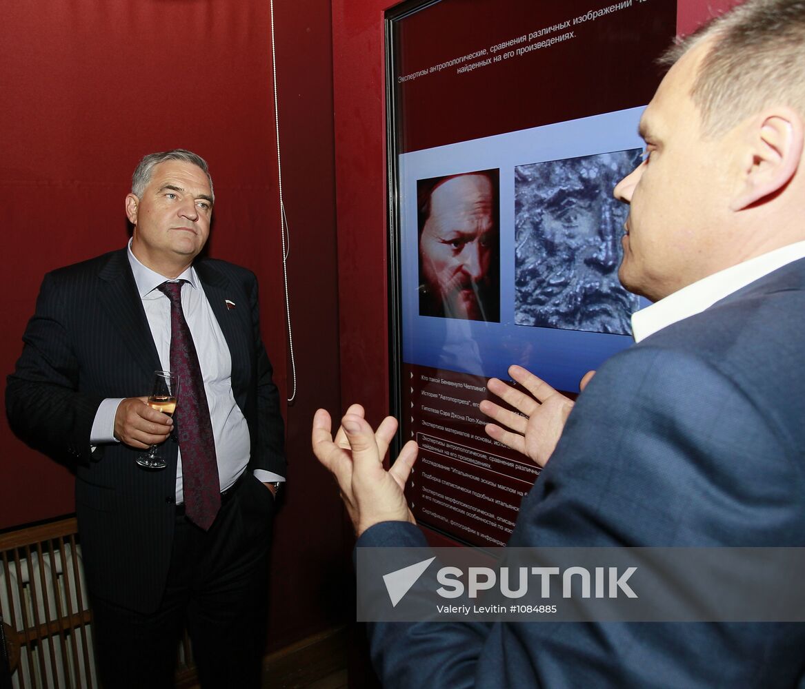"Collectors and Collections" festival opening