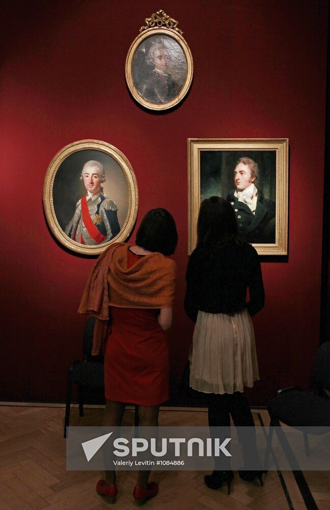 "Collectors and Collections" festival opening