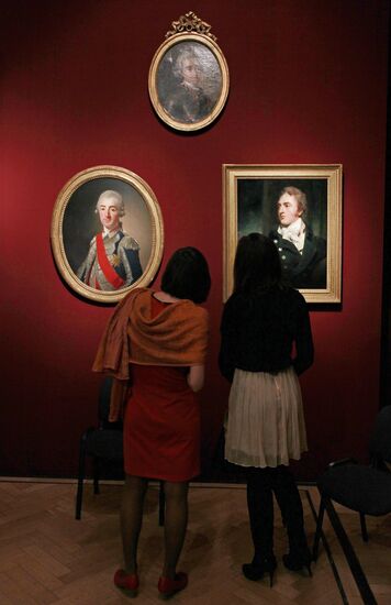 "Collectors and Collections" festival opening