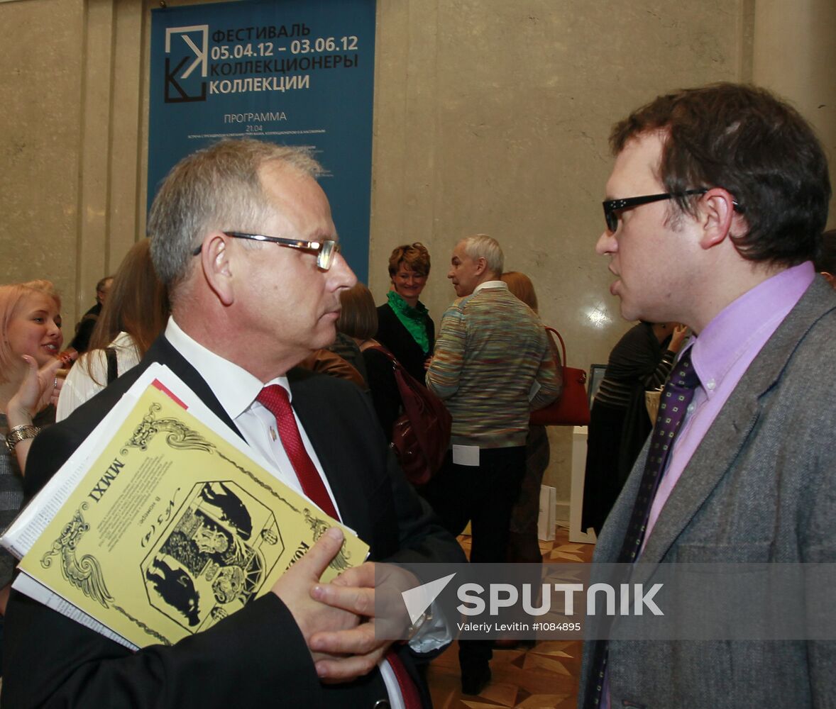 Collectors and Collections festival opening