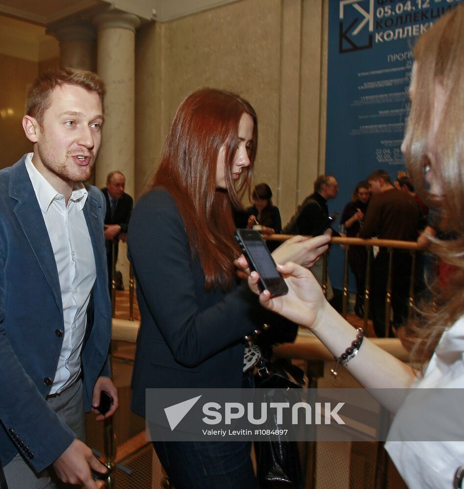 Collectors and Collections festival opening
